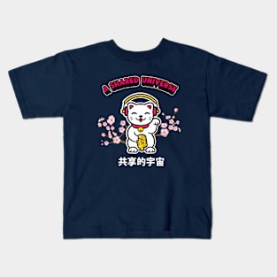 A Shared Universe Lucky Cat Kids T-Shirt